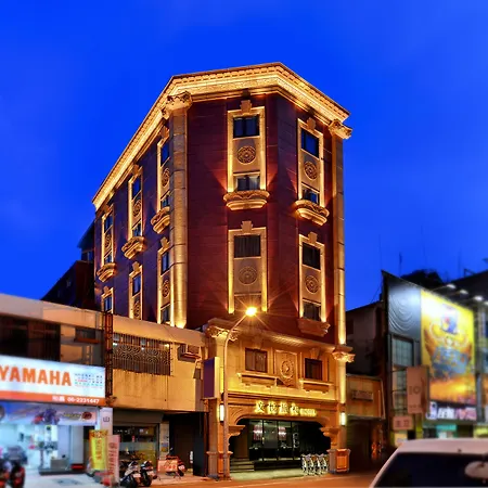 City Place Hotel-3